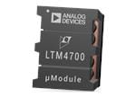 Analog Devices Inc. µModule® Power Products