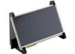 B-LVDS7-WSVGA 7" TFT LCD Module
